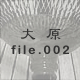 �匴 file.002