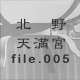 �k��V���{ file.005