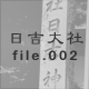 ���g�_�� file.002