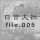 ���g�_�� file.005