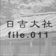 ���g�_�� file.011