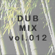 DUB MIX file.012