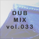 DUB MIX file.033