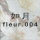 �@�� fleur.004