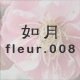 �@�� fleur.008
