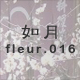 �@�� fleur.016