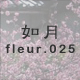 �@�� fleur.025