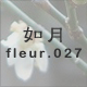 �@�� fleur.027