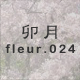 �K�� fleur.024
