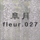 �H�� fleur.027