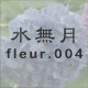 ������ fleur.004