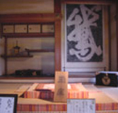 王義之筆の碑の拓本