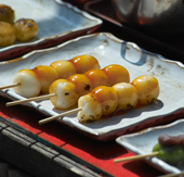 �_�Ђ̋߂��ɂ���u��΂݂��炵�v�݂̂��炵�c�q