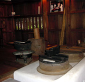 �吆�a�����̒�����